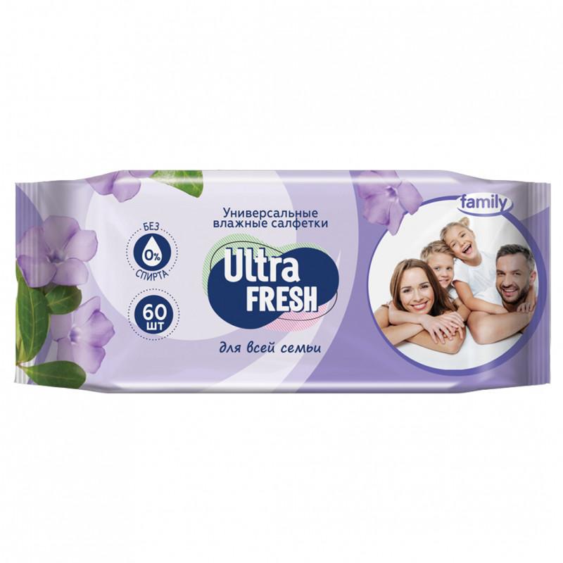 Салфетки влажные Ultra Fresh family универсальные для всей семьи 60 шт., флоу-пак