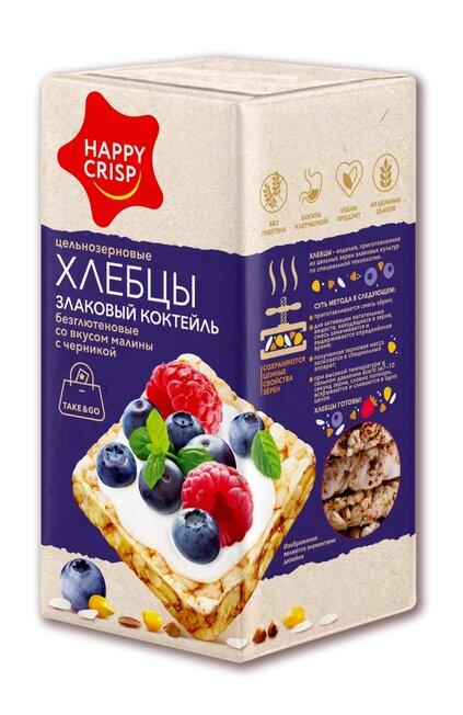 Хлебцы HAPPY CRISP злаковый коктейль Безглютеновые со вкусом Малины с Черникой 60 гр., картон