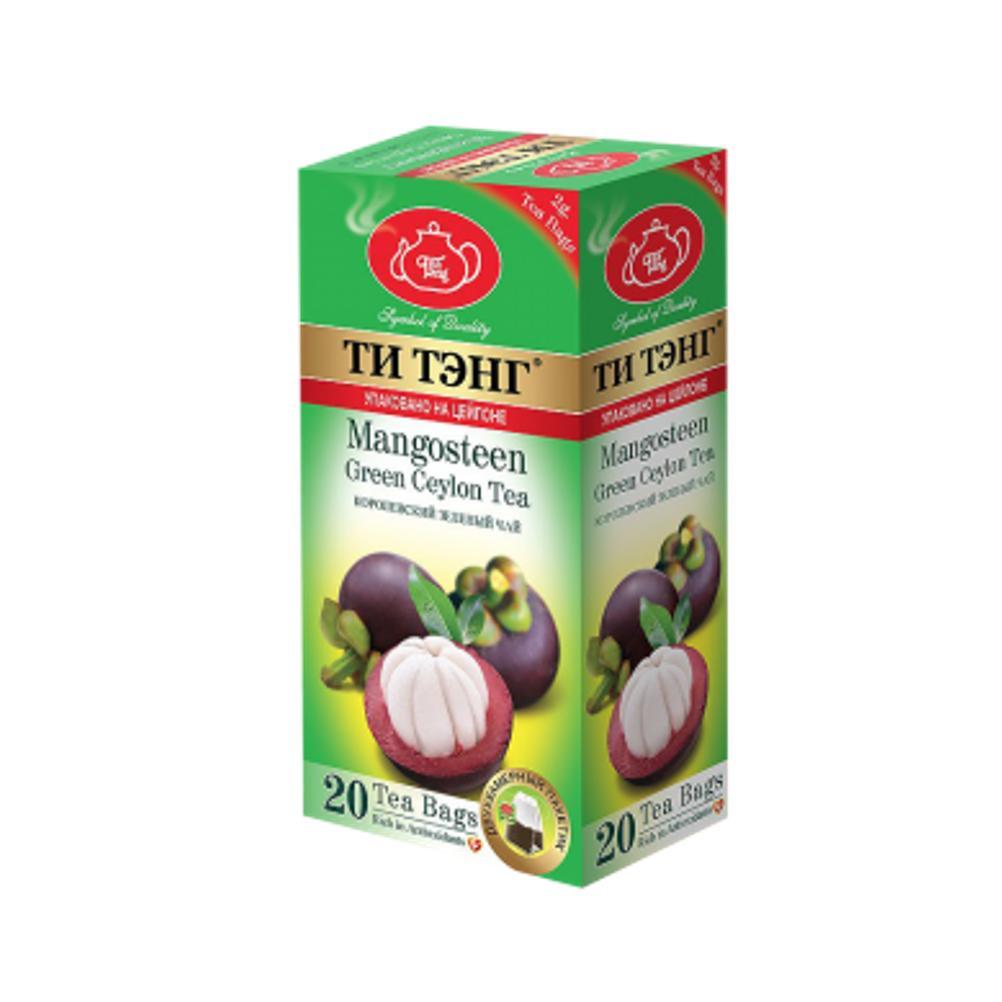 Чай Ти Тэнг зеленый с мангостином 20 пакетиков 40 гр., картон