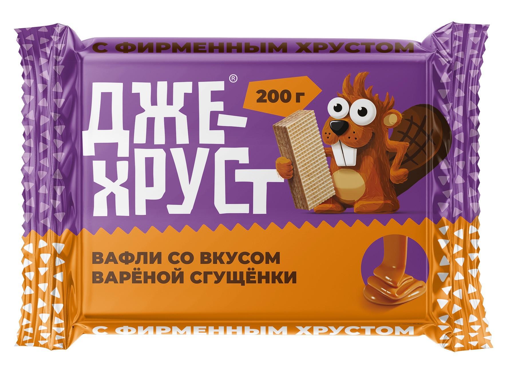 Вафли SLASTI Джехруст со вкусом вареной сгущенки 200 гр., флоу-пак