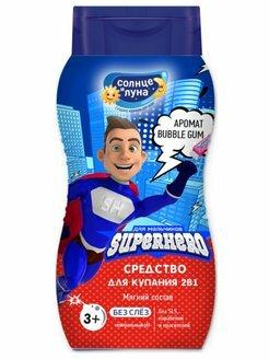 Средство для купания 2в1 Солнце и Луна ЯРКИЕ МОМЕНТЫ для мальчиков SUPERHERO 200 мл., флакон