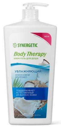 Крем-гель для душа Synergetic Body Therapy Кокосовое молочко 900 мл., ПЭТ