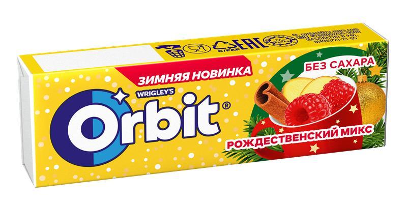 Жевательная резинка Orbit Рождественский микс 13,6 гр., обертка