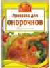 Приправа Русский аппетит для окорочков, 15 гр., пакет