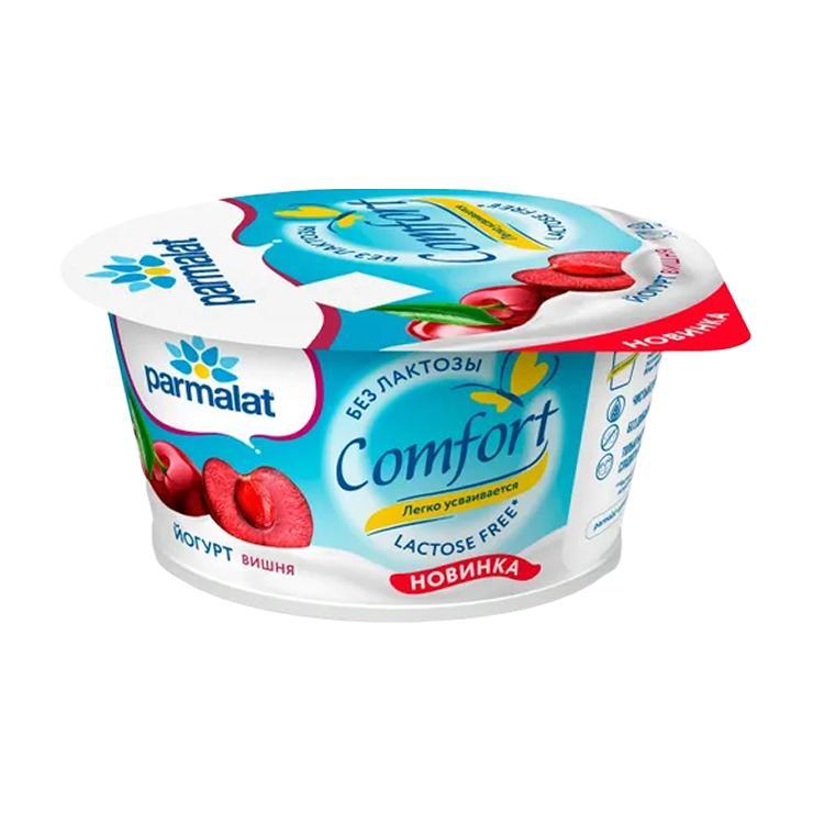Йогурт Parmalat comfort безлактозный вишня 130 гр., стакан