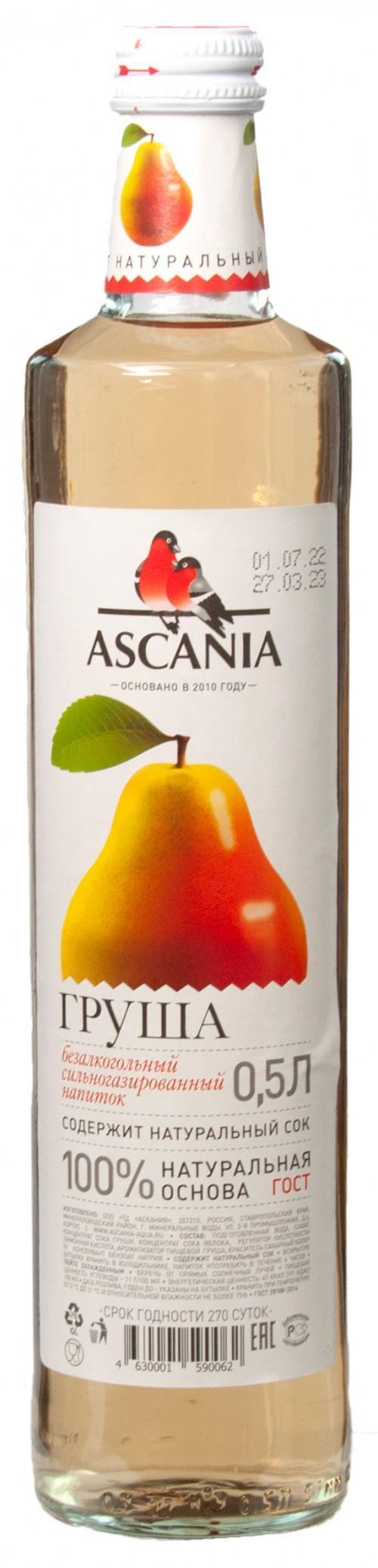 Напиток газированный, груша, Ascania, 500 мл., стекло