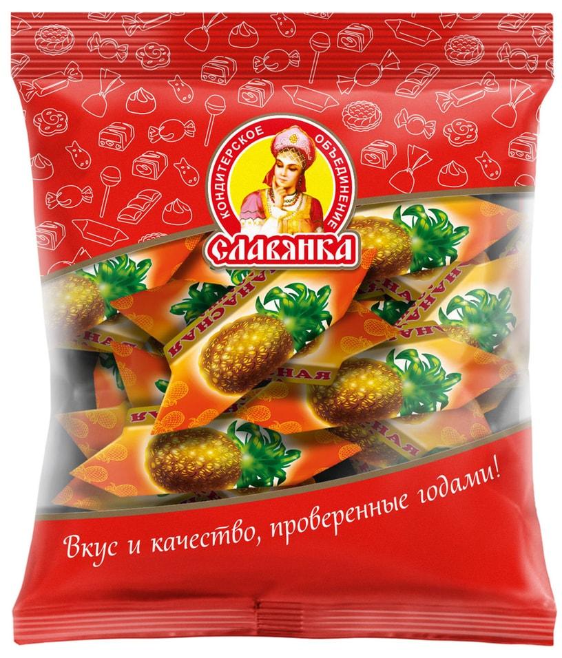 Конфеты Славянка Ананасная Долина 200 гр., флоу-пак