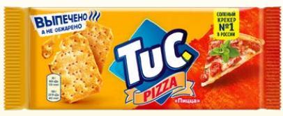 Крекер Tuc со вкусом пиццы 100 гр., флоу-пак