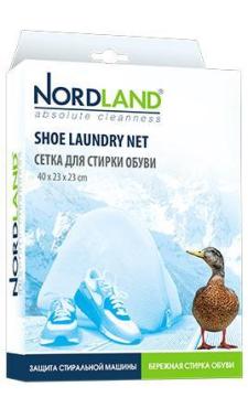 Сетка Nordland для стирки обуви