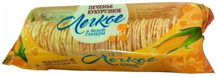 Печенье Продпоставка кукурузное в белой глазури без глютена Легкое, 25Б, 145 гр., флоу-пак