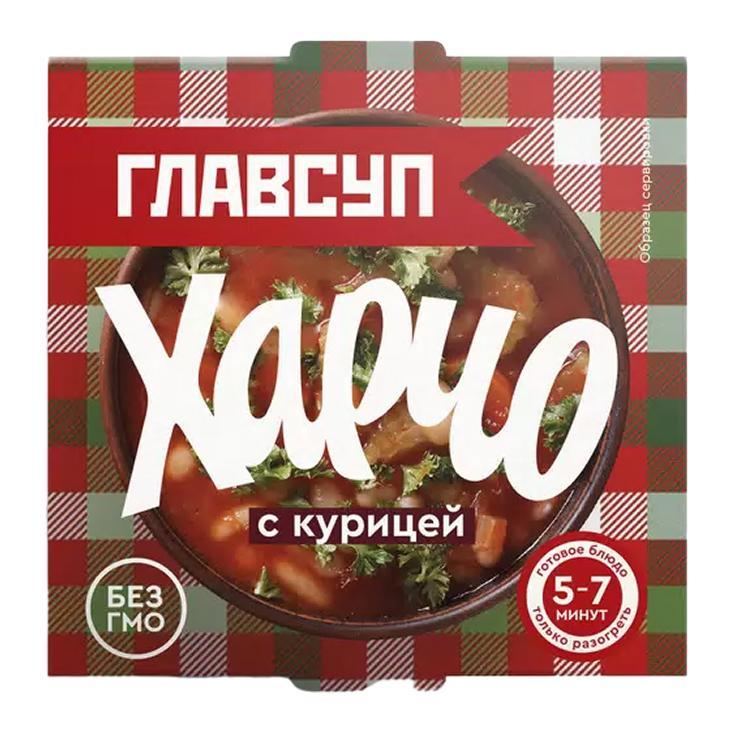 Суп Главсуп Харчо с курицей 250 гр., картон