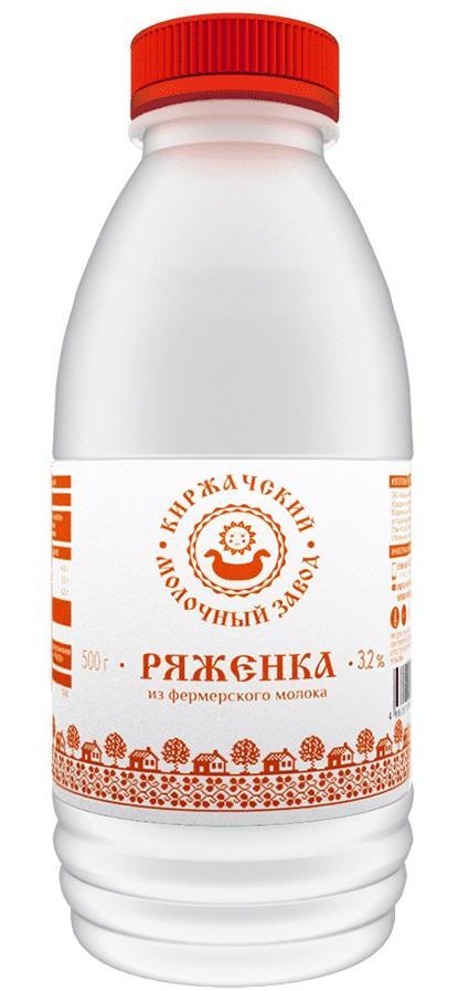 Ряженка Киржачский маслосырзавод, мдж 3,2%, 500 гр., ПЭТ