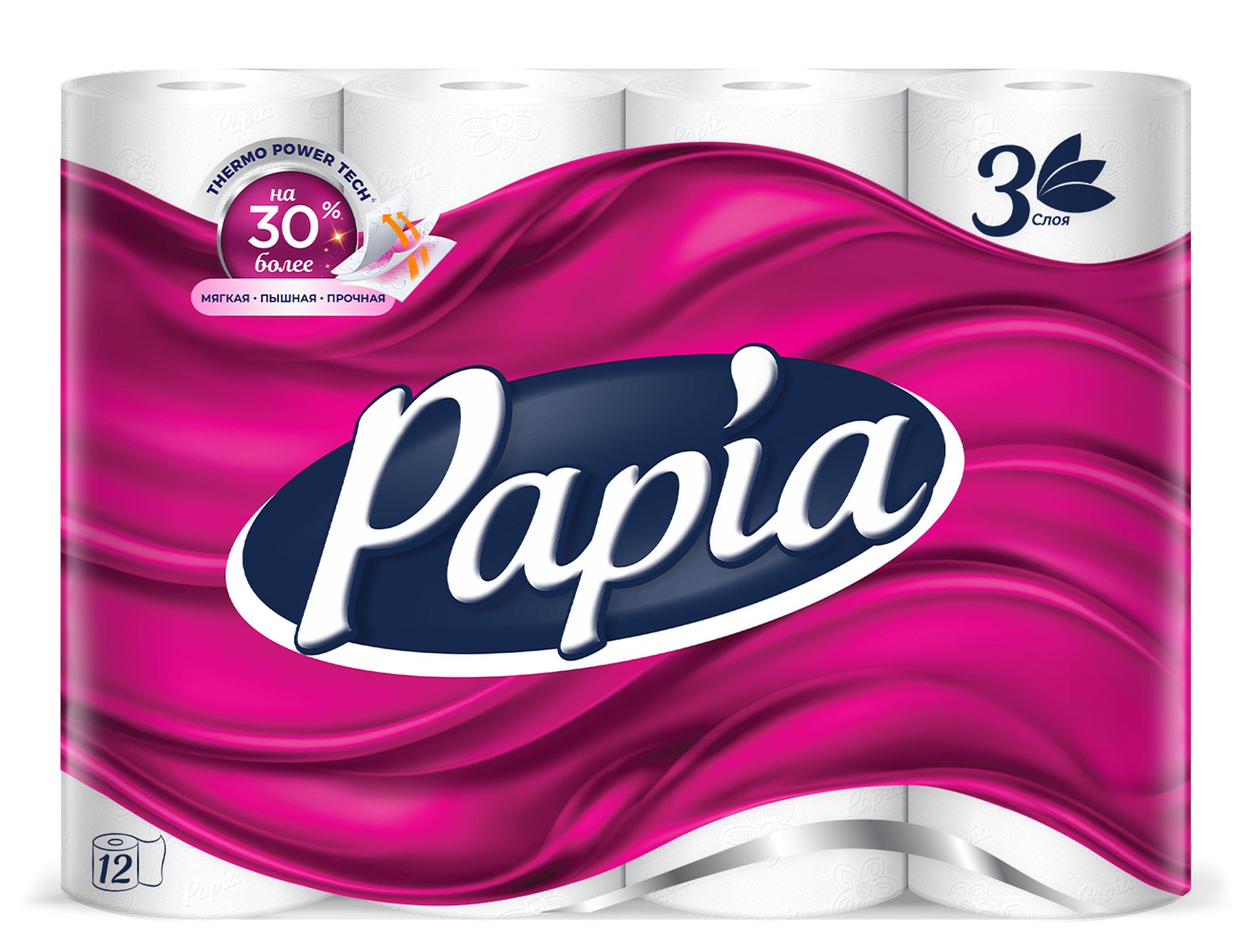 Туалетная бумага  Papia белая 3 слоя 12 шт., пакет