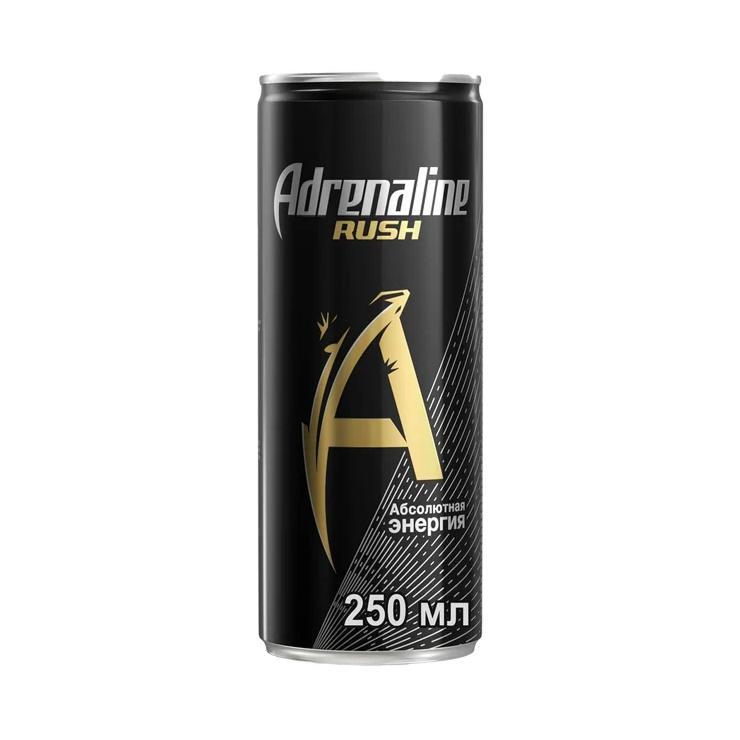 Напиток энергетический Adrenaline Rush 250 мл., ж/б