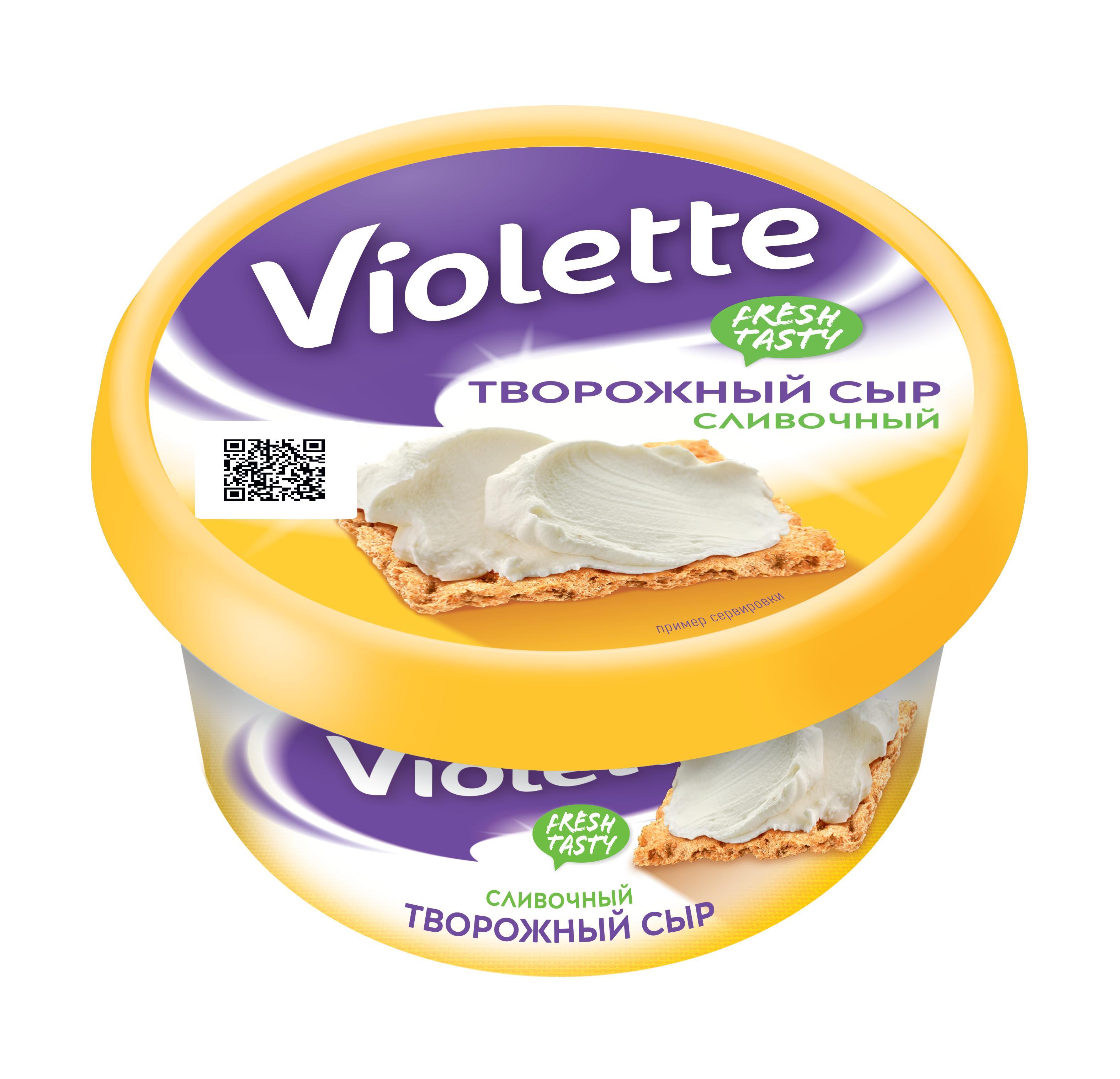 Сыр творожный Карат Violette сливочный 140 гр., ПЭТ
