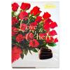 Конфеты Vobro шоколадные Love & Cherry Вишня в ликере 198 гр., картон