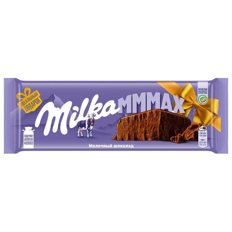 Шоколад Milka Мmmax молочный 260 гр., флоу-пак