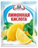 Кислота лимонная Трапеза кислота лимонная, 25 гр., сашет