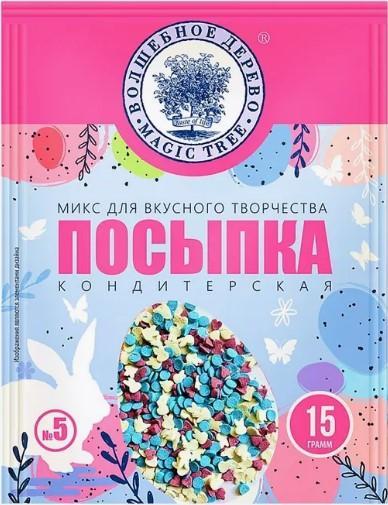Посыпка кондитерская Волшебное дерево Микс № 5 15 гр., саше