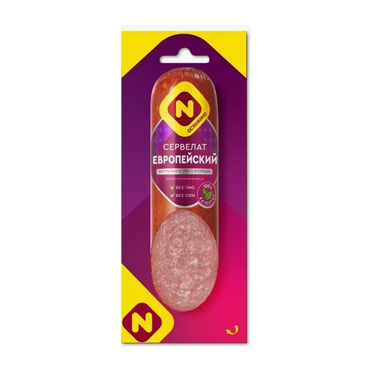 Колбаса Останкино Сервелат европейский варено-копченый срез 330 гр., вакуум