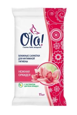 Влажные салфетки для интимной гигиены Ola! , аромат Нежная орхидея 15 шт. ПЭТ