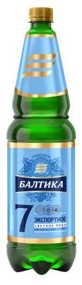 Пиво Балтика Экспортное №7 светлое 5,4%, 1,3 л., ПЭТ