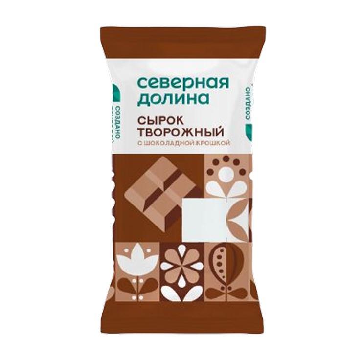 Сырок творожный Северная Долина с шоколадной крошкой 8% 90 гр., флоу-пак