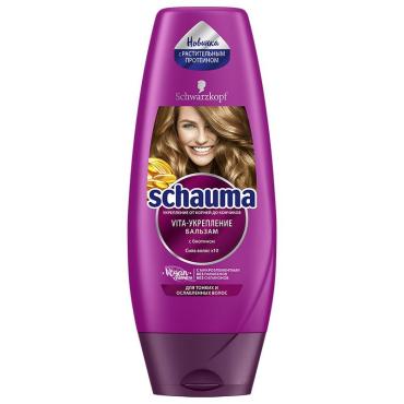 Бальзам Schauma Vita-укрепление Для тонких и ослабленных волос