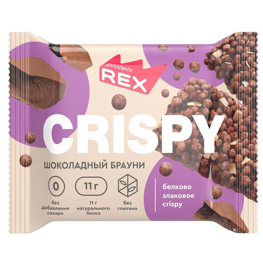 Хлебцы ProteinRex Crispy Шоколадный брауни протеино-злаковые 55 гр., флоу-пак