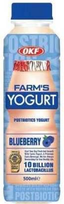 Йогурт Farms Yougurt Bluberry, 500 мл., ПЭТ