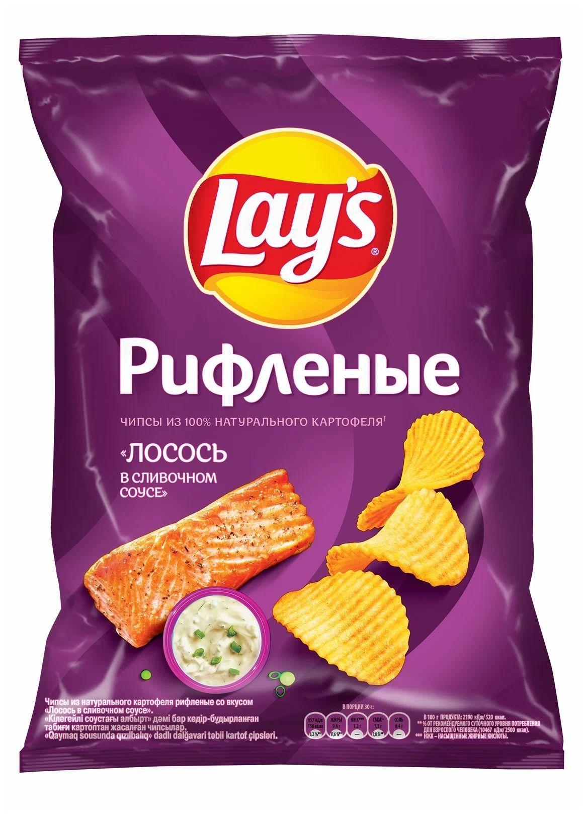 Чипсы картофельные Lay's Лосось в сливочном соусе рифленые 140 гр., флоу-пак