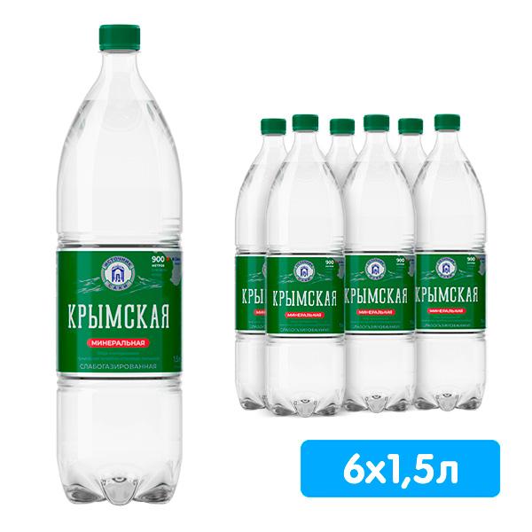 Вода газированная Крымская лечебно-столовая 1,5 л., ПЭТ