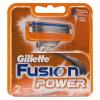 Кассеты для станка Gillette Fusion Power 2 шт.
