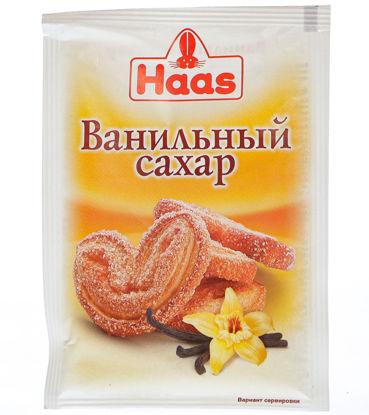 Сахар HAAS ванильный, 1 кг., флоу-пак
