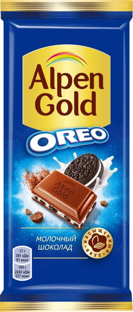Шоколад Alpen Gold Oreo ваниль с кусочками печенья 90 гр., флоу-пак
