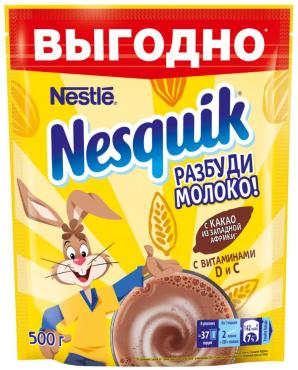 Какао-напиток Nesquik, быстрорастворимый, 500 гр., пакет