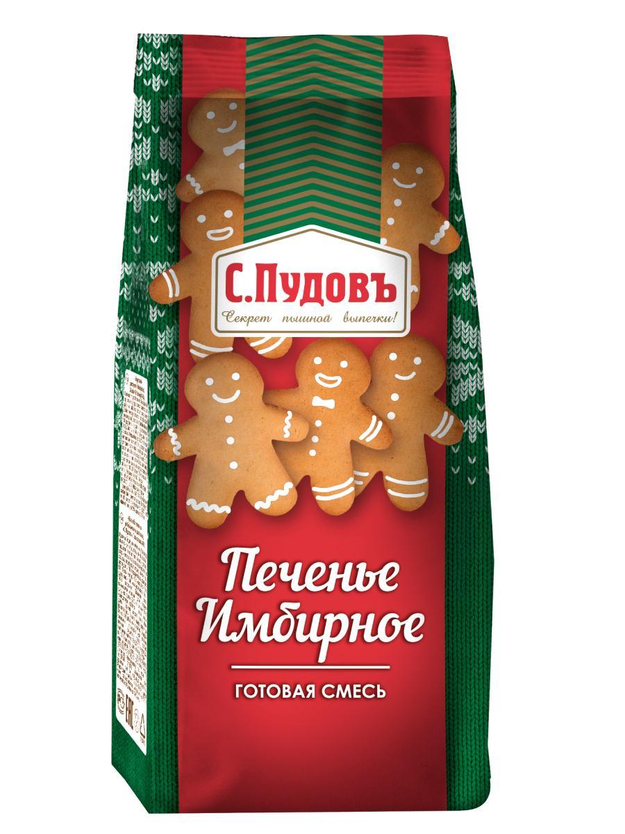 Смесь для выпечки С.Пудовъ Печенье имбирное С.Пудовъ 250 гр., флоу-пак
