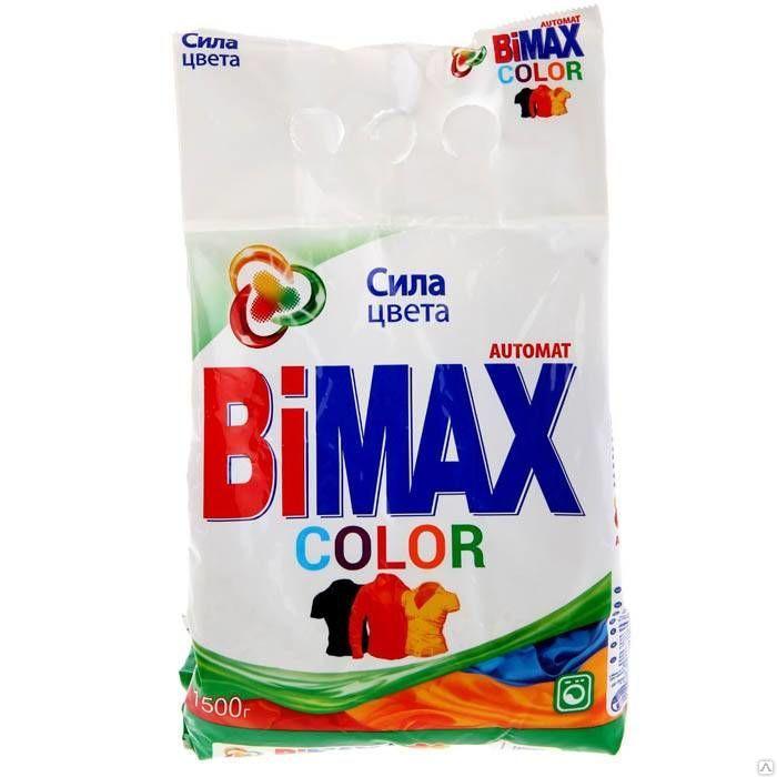 Стиральный порошок BiMax Color Автомат 1.5 кг., пакет