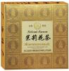 Чай Небесный Аромат зеленый жасминовый листовой 120 гр., картон