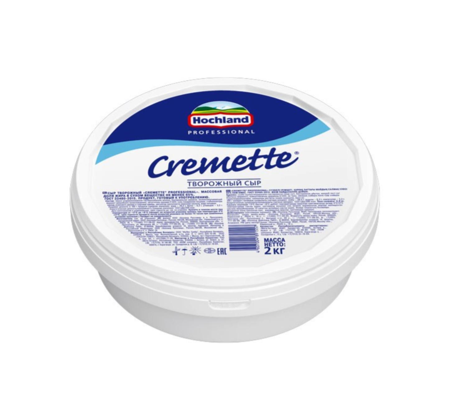 Сыр Hochland творожный Cremette Professional 65% 2,2 кг., ведро