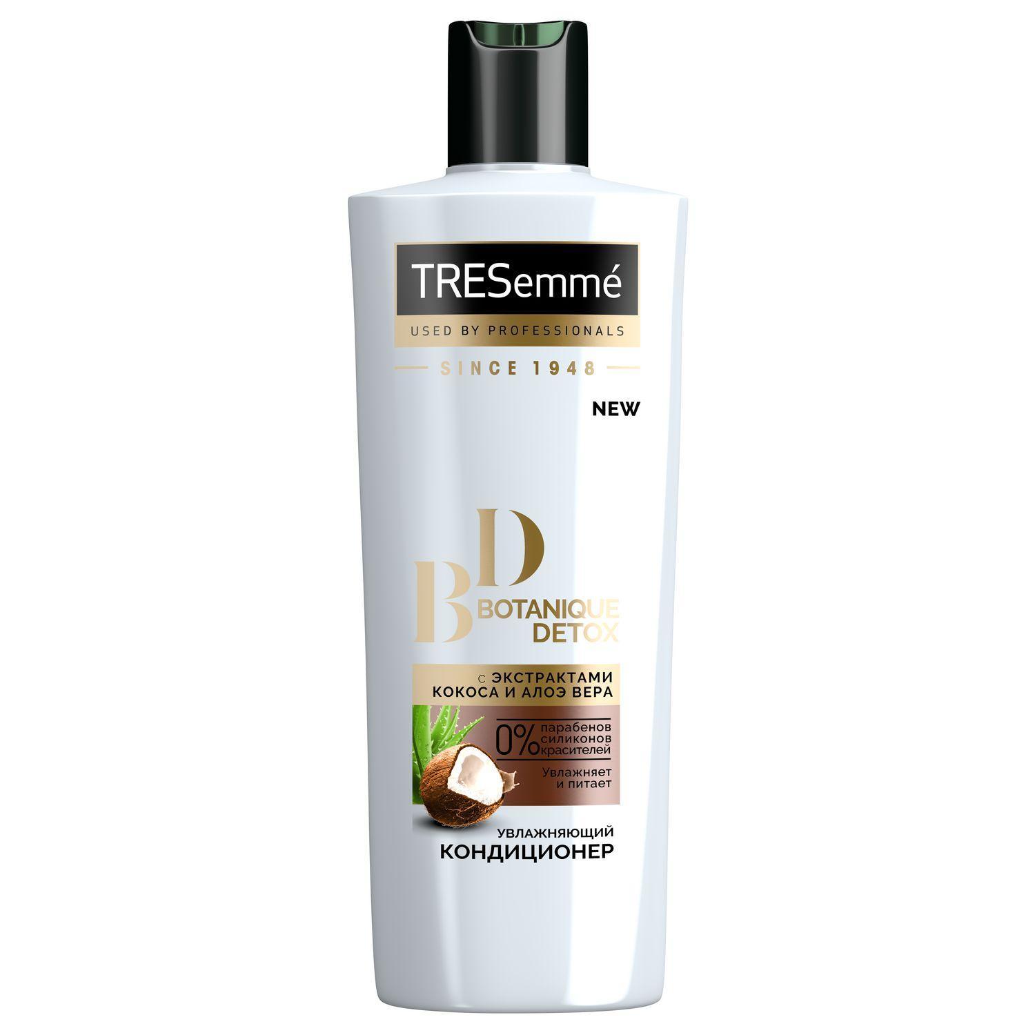 Кондиционер для волос Tresemme Botanique Detox Увлажняющий