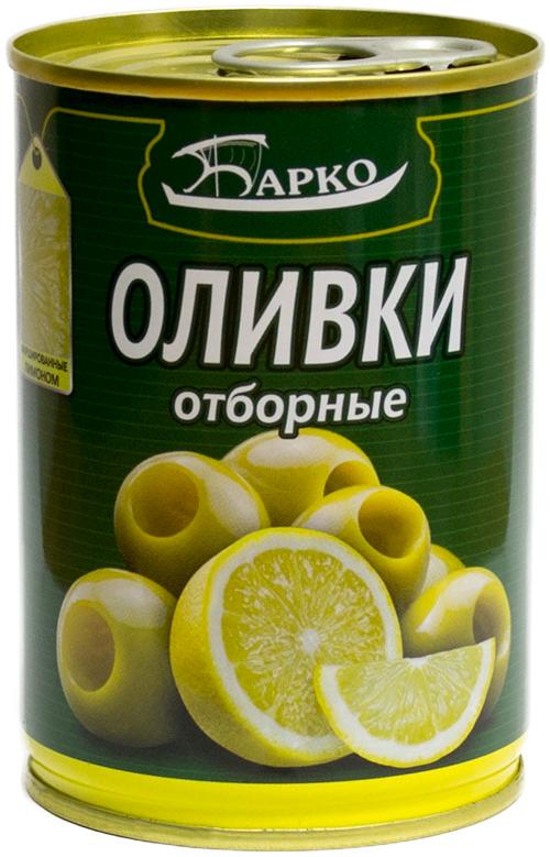 Оливки Барко отборные с лимоном 280 гр., ж/б
