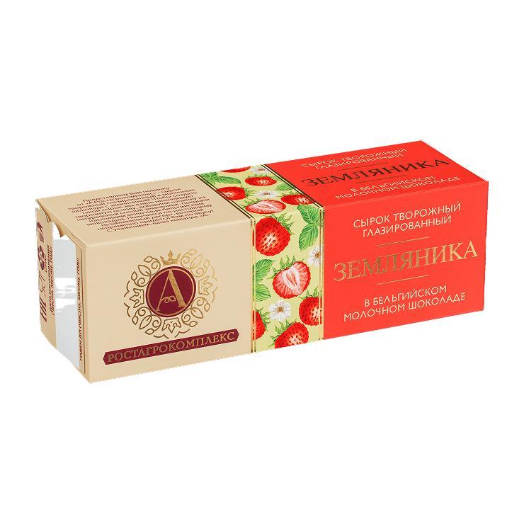 Сырок творожный А.Ростагрокомплекс глазированный в молочном шоколаде земляника 26% 50 гр., картон