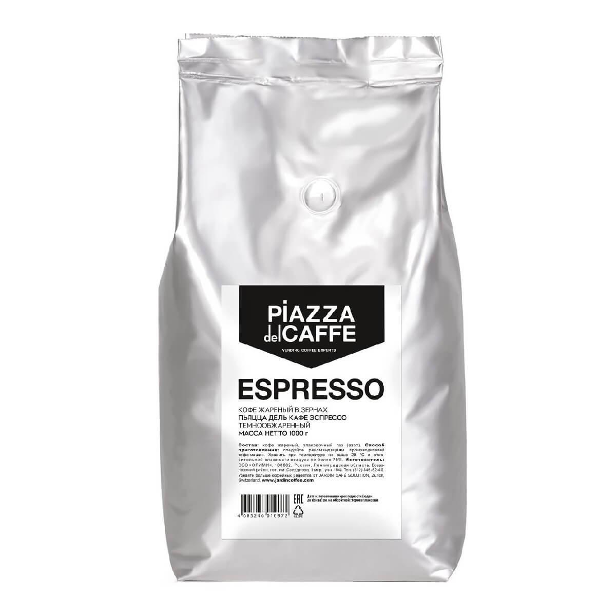 Кофе в зернах Espresso Forte, Piazza del Caffe, 1000 гр, в/у