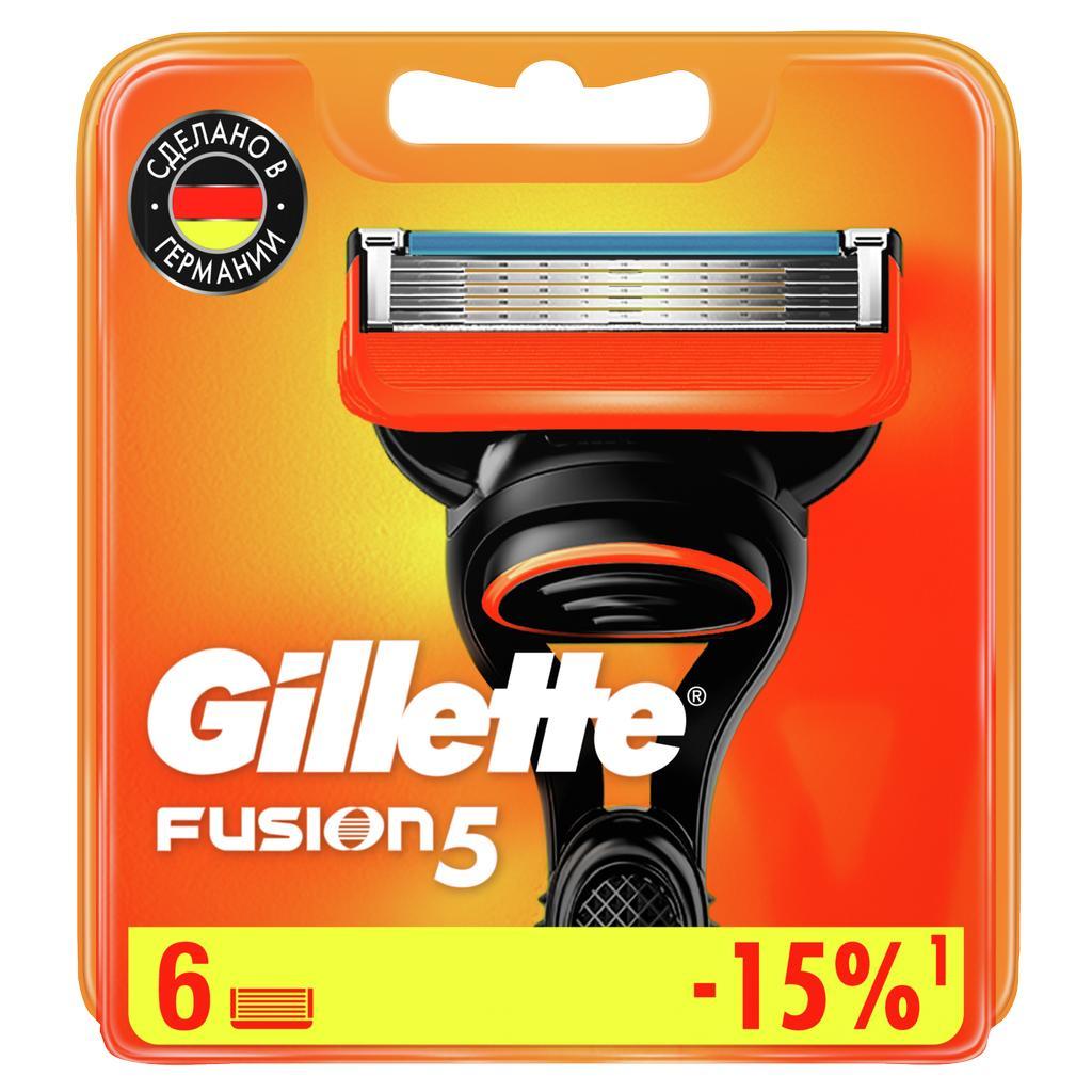 Кассеты сменные для бритвы Gillette Fusion5 6 шт., блистер