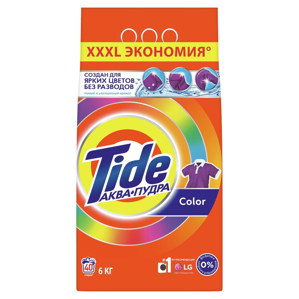 Стиральный порошок Tide Color Автомат для цветного белья 6 кг., флоу-пак