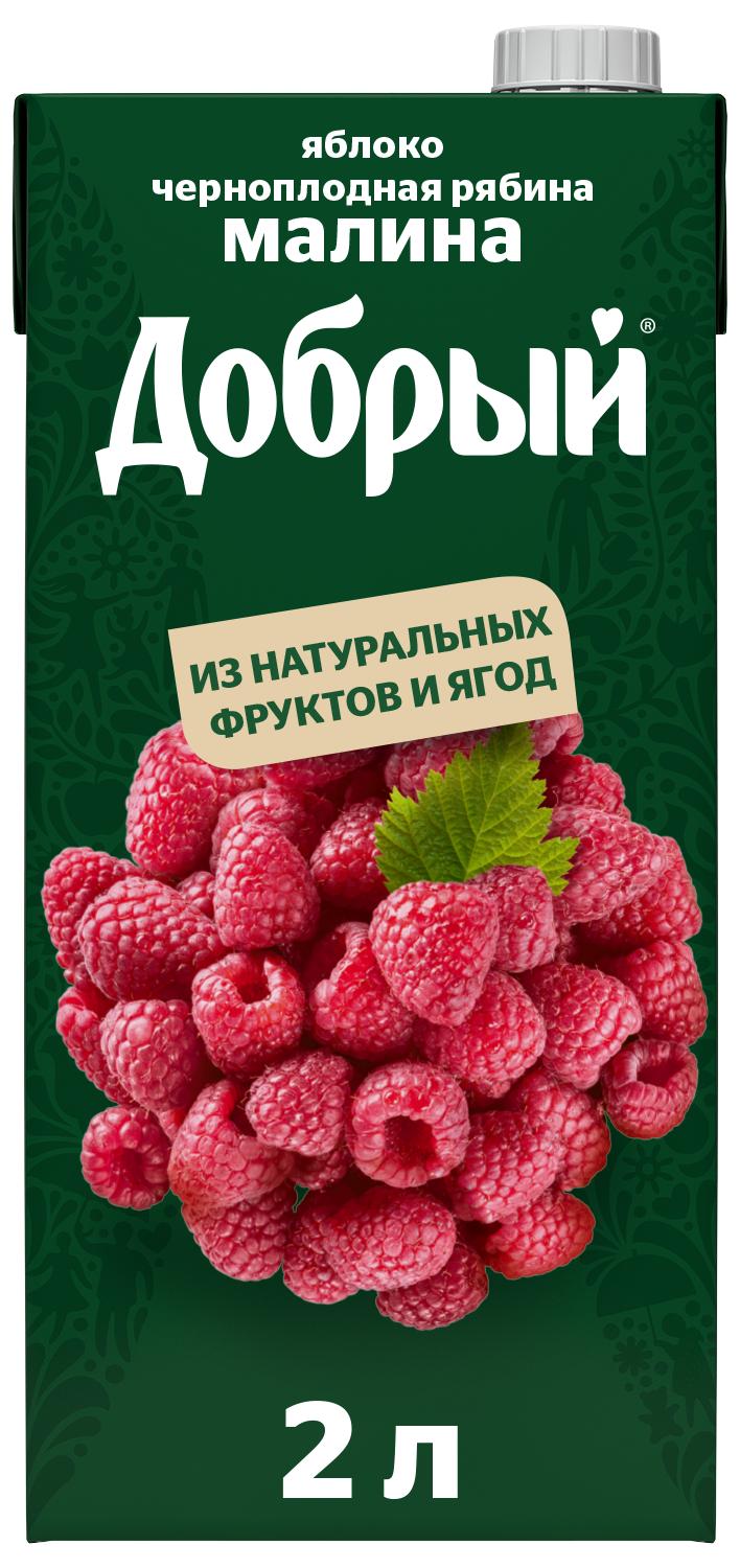 Нектар Добрый Яблоко малина черноплодная рябина 2 л., тетра-пак