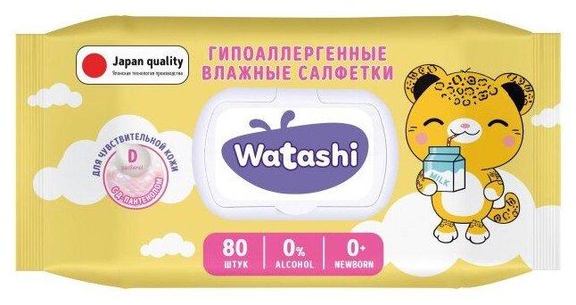 Влажные салфетки для детей WATASHI 0+ с Д-пантенолом big-pack с крышкой 80 шт., пакет