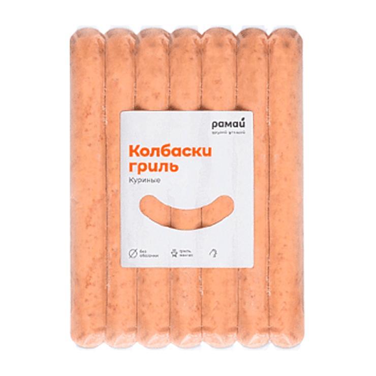 Колбаски Рамай куриные гриль 560 гр., в/у
