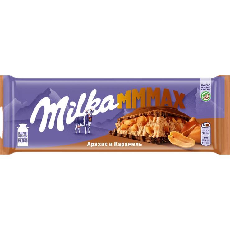 Шоколад Milka Мmmax молочный с карамельной начинкой с арахисом и с арахисовой начинкой с воздушным рисом и кусочками арахиса 270 гр., флоу-пак